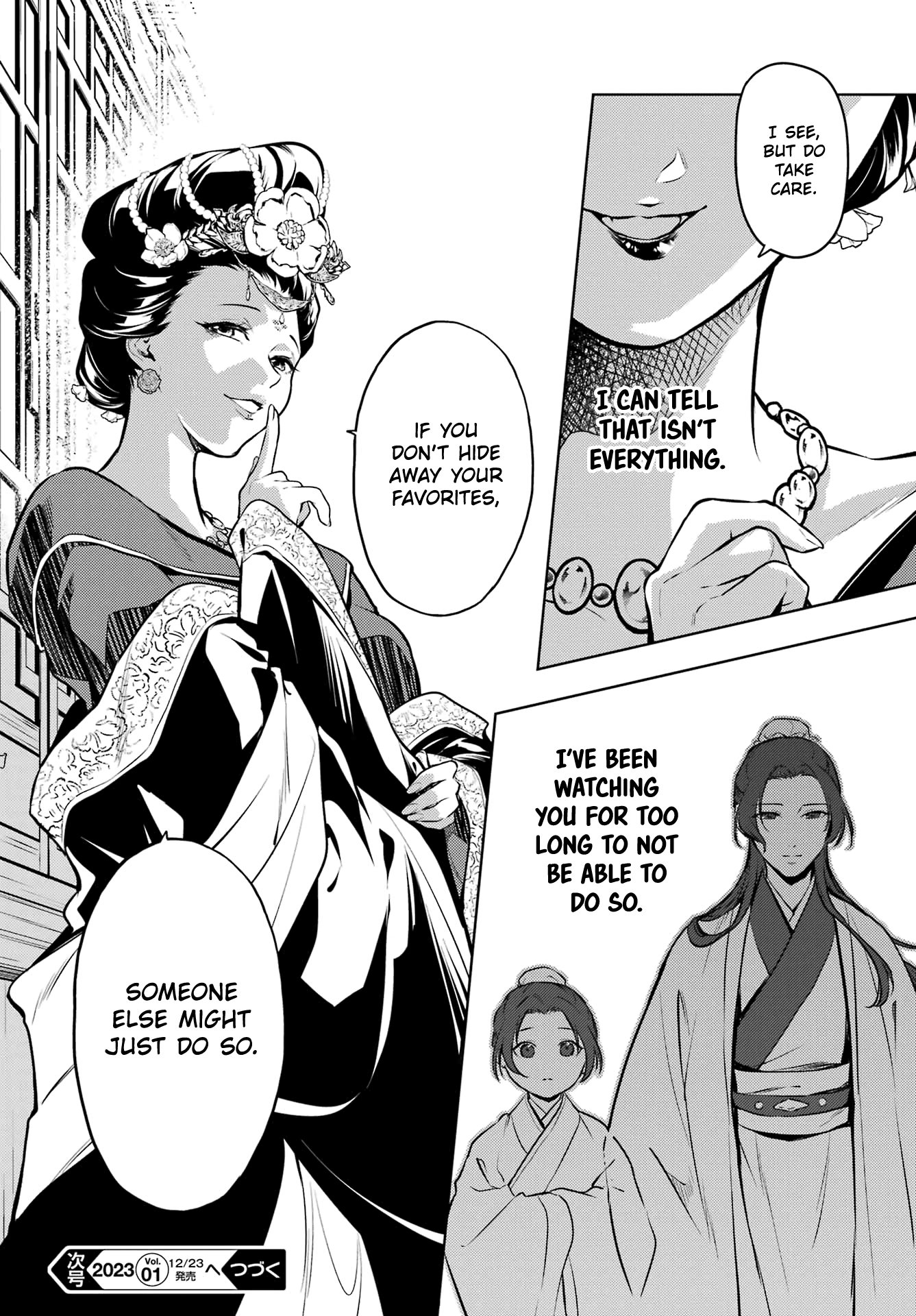 The Apothecary Diaries, Chapter 58 image 25